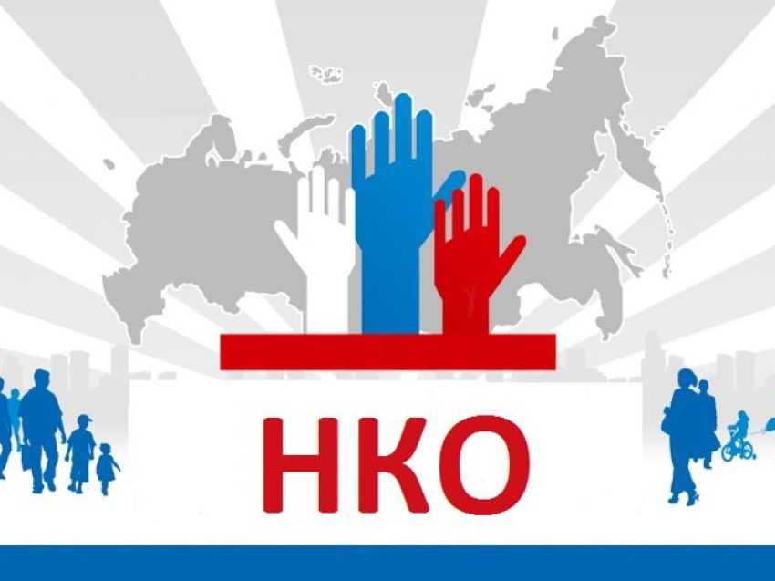 Агинский, Каларский районы и Агинское лидируют в рейтинге по поддержке НКО