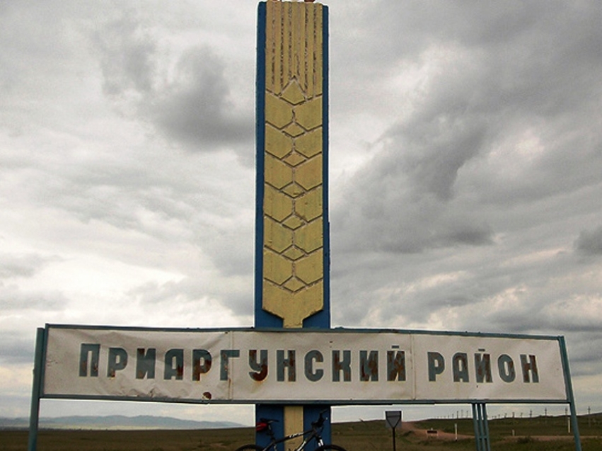​Поселения Приаргунского района первыми в Забайкалье выступили за объединение в округ 