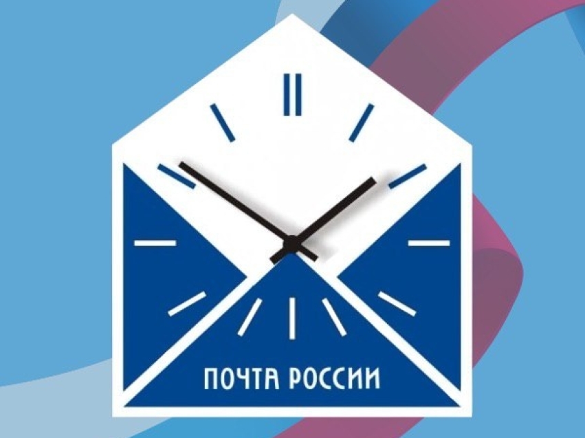 Почта России сокращает сроки доставки и расширяет географию услуг  для онлайн-торговли