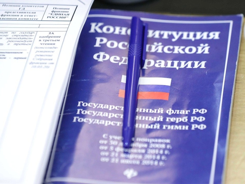 Первая муниципальная рабочая группа для подготовки общероссийского голосования по Конституции создана в Забайкалье