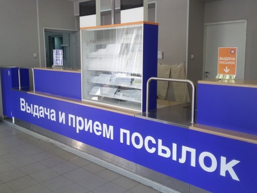 Почта России временно продлила срок хранения отправлений до 60 дней