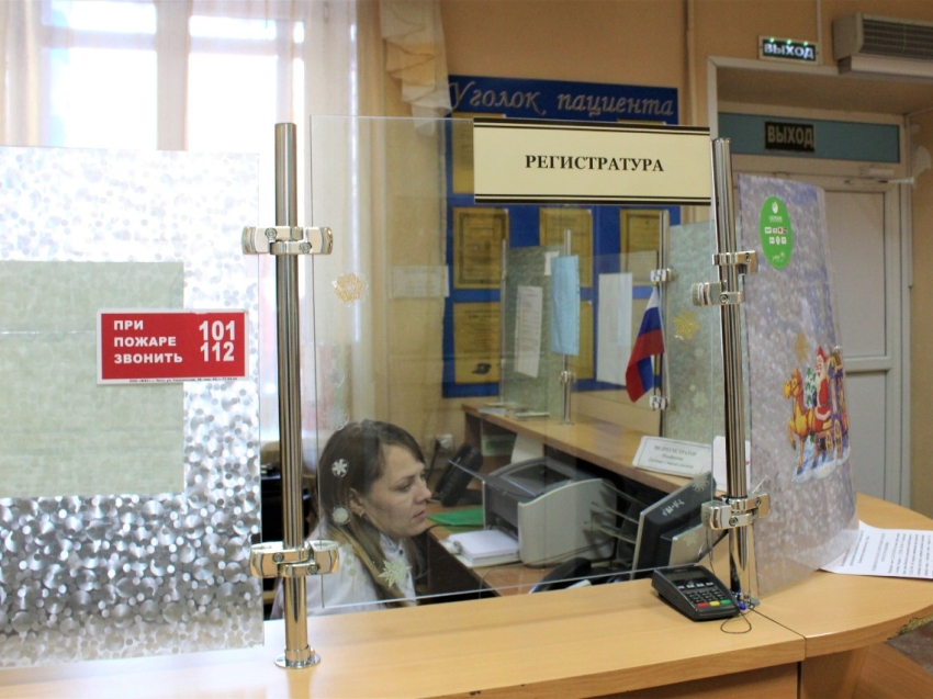 ​В майские праздники поликлиники Забайкалья будут работать по субботнему режиму 