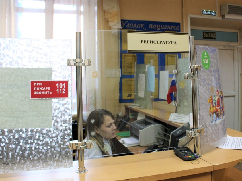 В ближайшие выходные поликлиники Забайкалья будут работать по режиму субботы