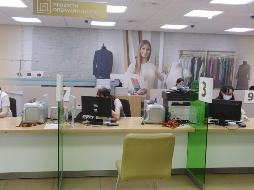 Сбербанк выдал забайкальским предпринимателям 32 кредита под 0% для выплаты зарплаты 