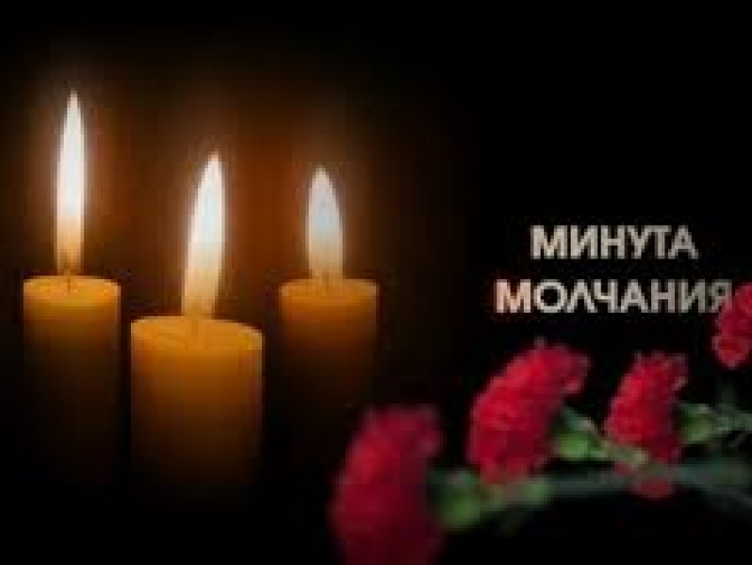 Забайкальцы почтили память героев войны минутой молчания