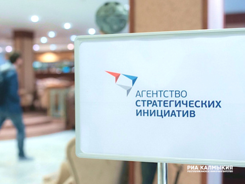 АСИ создало и запустило навигатор по мерам поддержки населения в условиях ограничений из-за COVID-19