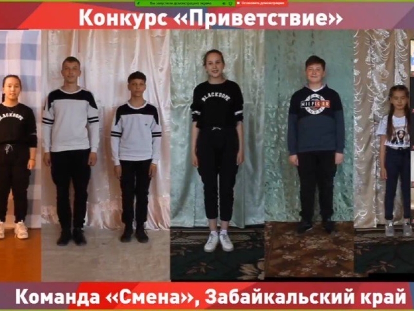 Юнармейцы края стали серебряными призёрами онлайн-игры в КВН 
