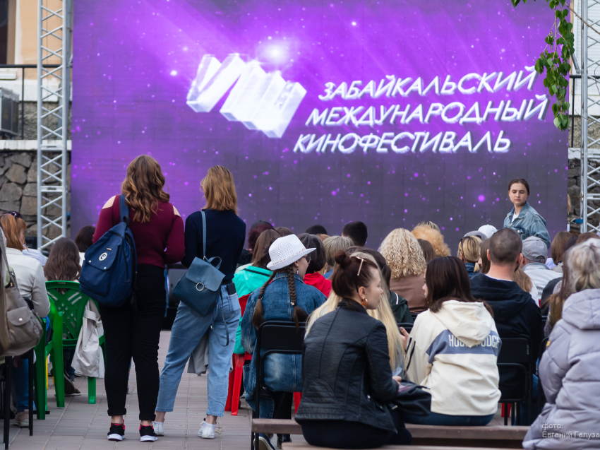 Забайкальский международный кинофестиваль продлил сроки подачи заявок на конкурсы