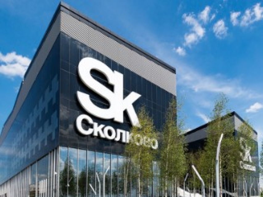 «Сколково» объявил конкурс проектов внедрения «сквозных» цифровых технологий в борьбе с COVID-19