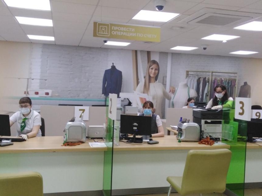   В режиме онлайн: «Цифровой день» прошел в Забайкалье