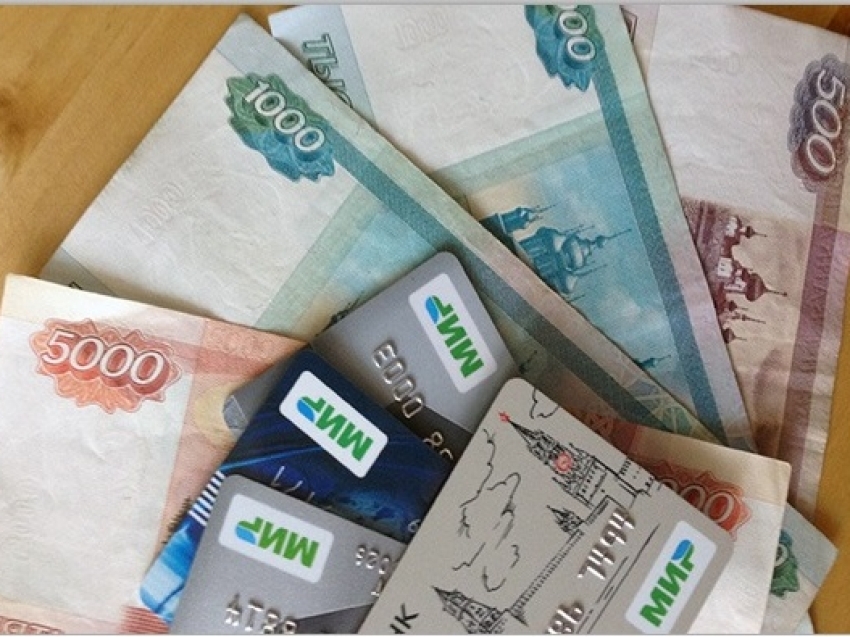 На зарплату работникам бюджетной сферы направлено свыше двух миллиардов рублей
