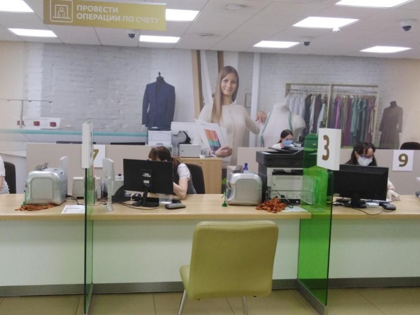 Байкальский банк Сбербанка выдал полтысячи кредитов на зарплату под 0%