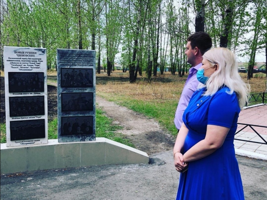 Парк Угольщиков в Чите планируется благоустроить не позднее ноября 2020 года 
