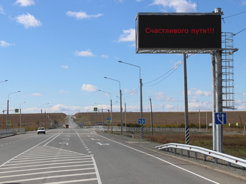 Дорожники ограничат движение на границе Забайкалья и Китая для установки информационных табло
