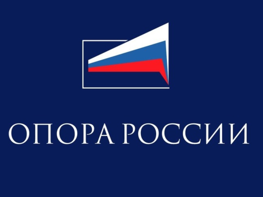 ​В Забайкалье за три месяца число предпринимателей увеличилось на 314