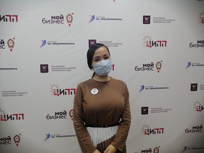 Предприниматели Забайкалья проходят курсы финансовой грамотности