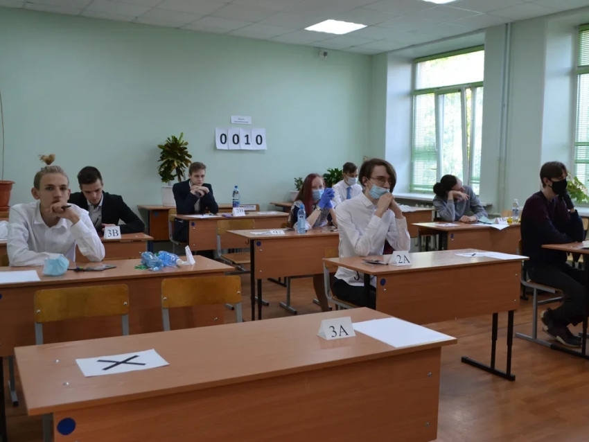 Забайкальские выпускники написали ЕГЭ по профильной математике