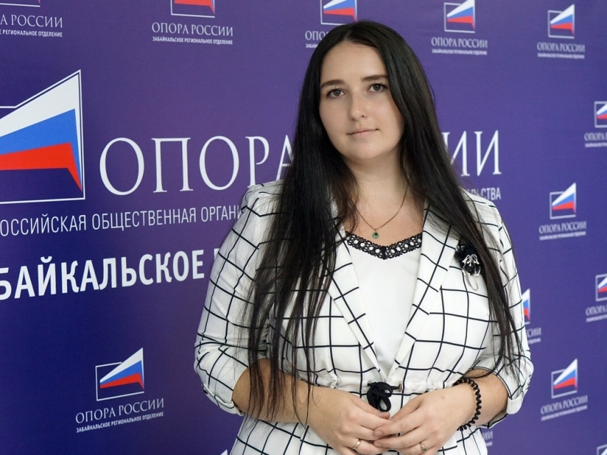 В региональном отделении «Опора России» при новом руководителе продолжается работа по поддержке предпринимателей Забайкалья