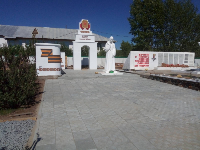 В Могуйтуйском районе завершается ремонт памятников, посвященных Великой отечественной войне