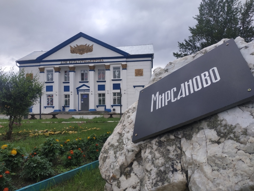 Как в городе: 30 семей из маленького забайкальского села подключены ко всем благам цивилизации