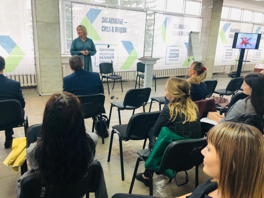 Более 60 молодых госслужащих прошли программу обучения в ​Правительстве Забайкалья