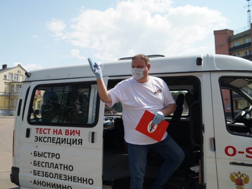 Специалист забайкальского Центра СПИД проехал десять регионов в составе федеральной экспедиции «Тест на ВИЧ»