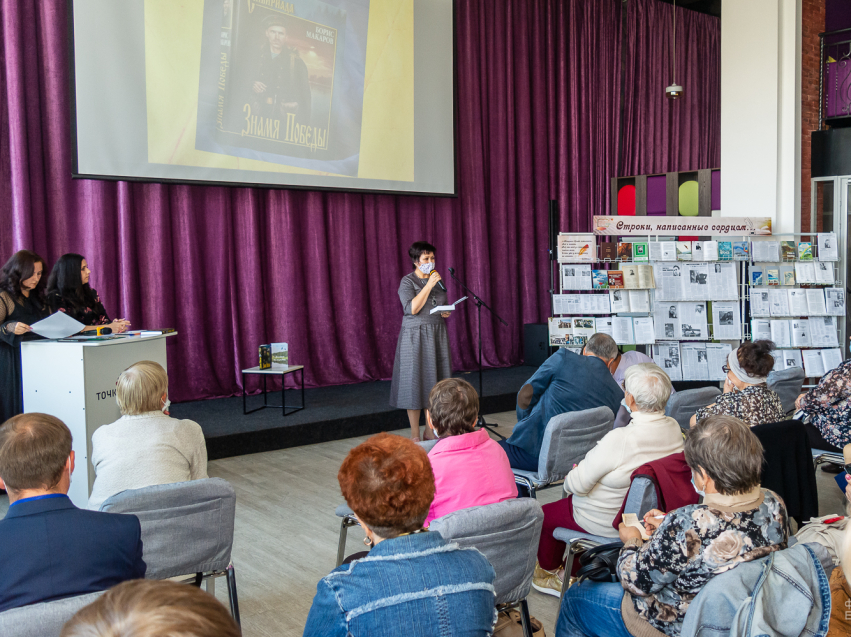 Вышли в свет новые книги забайкальского писателя Бориса Макарова  