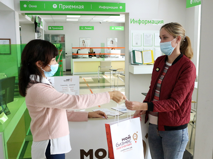 Первый клиент центра «Мой бизнес», зарегистрировавший ИП, бесплатно получил  набор предпринимателя 