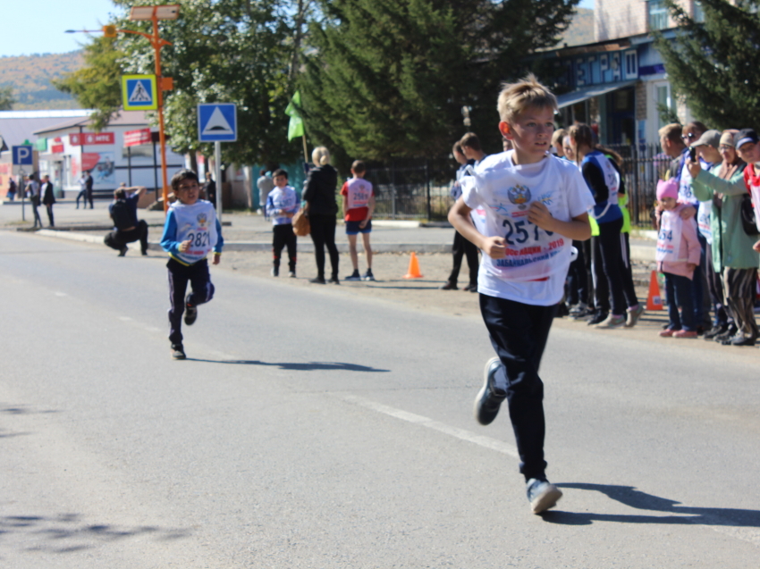 Всероссийский день бега «Кросс Нации» пройдет в Чите 19 сентября 