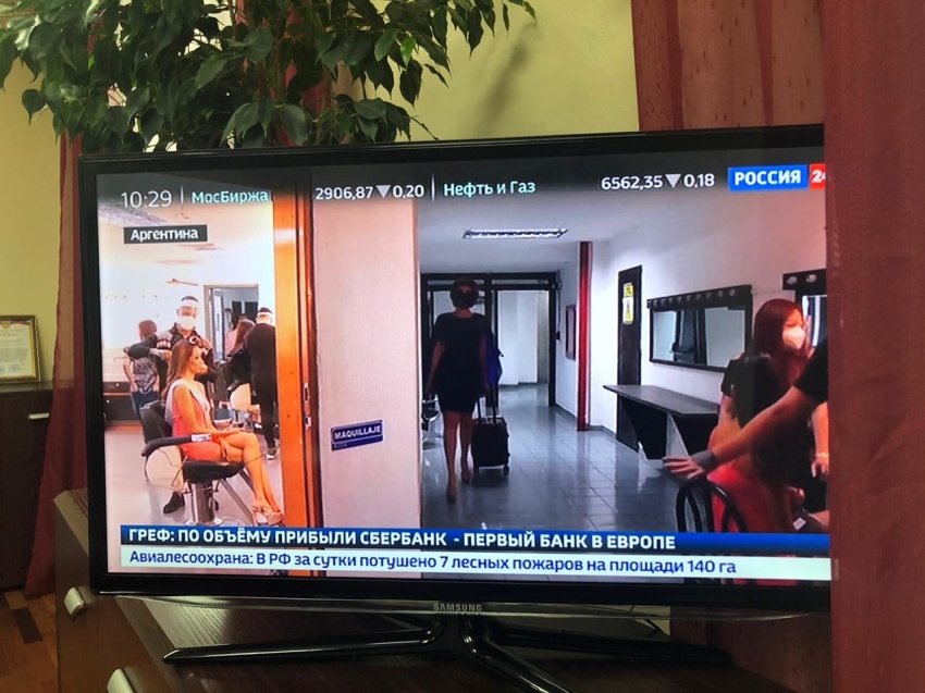 Систему оповещения проверят в Забайкалье