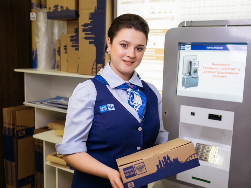 Голосовой помощник ответит на вопросы забайкальцев об услугах почтовой связи на базе Яндекс