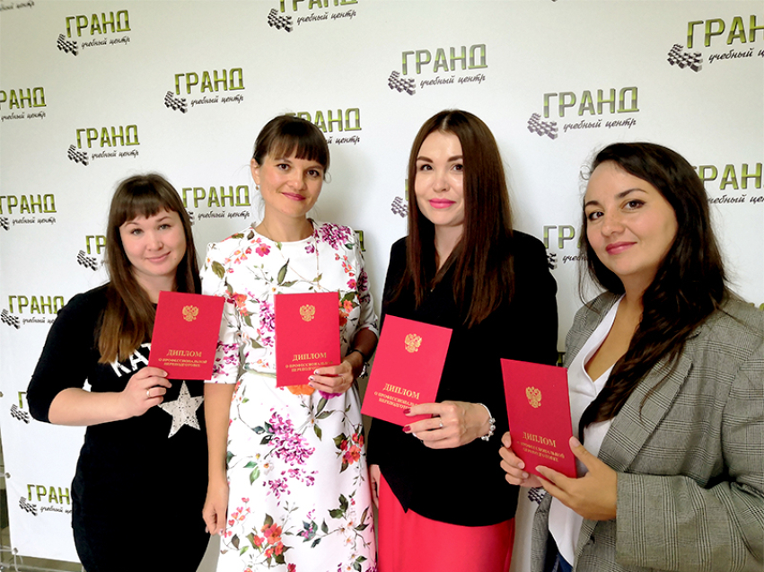 Забайкалки в рамках нацпроекта  чаще хотят обучиться на маркетолога и кадровика 