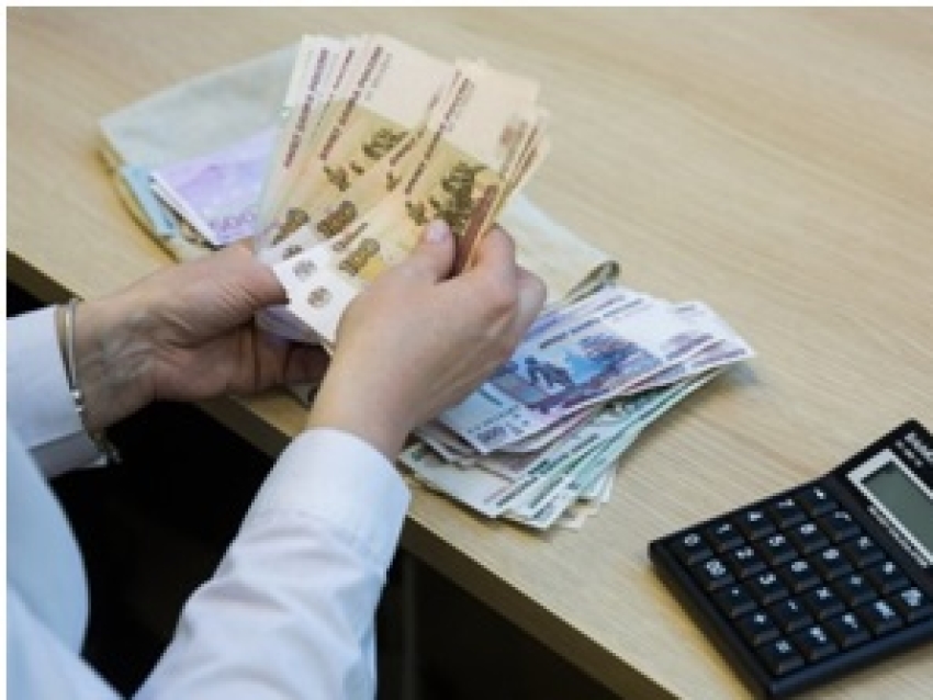 Бюджетники Забайкалья получат 615 миллионов рублей зарплаты за первую половину октября