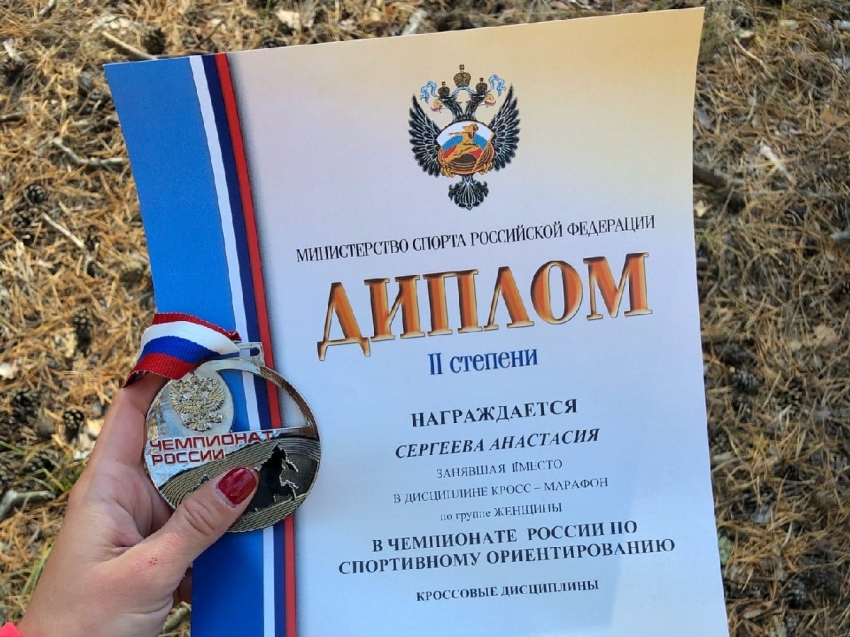 Ориентировщица из Забайкалья выиграла серебро Чемпионата России 