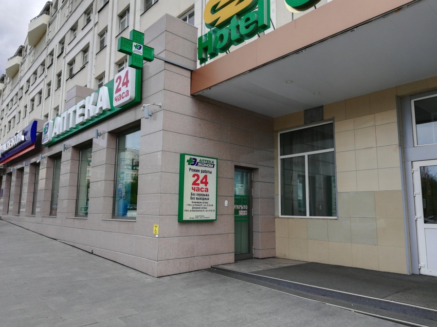 Крупная партия лекарств направлена в аптечную сеть Забайкалья