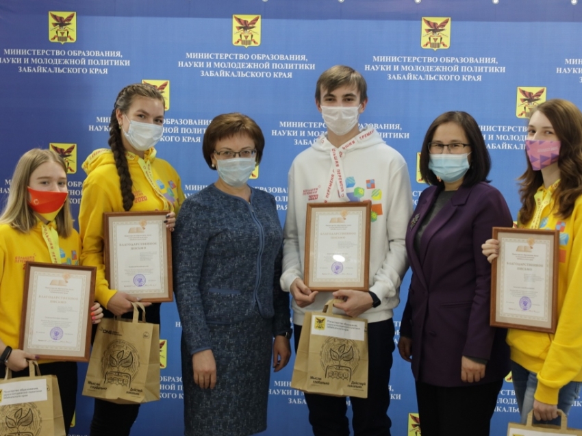Школьники Забайкалья победили во всероссийском конкурсе «Большая перемена» с проектом «Город будущего»