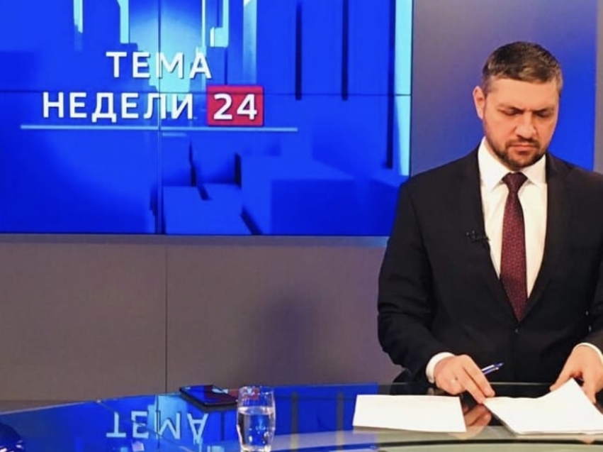 Большое интервью с Александром Осиповым покажут на телеканале «Россия-24»