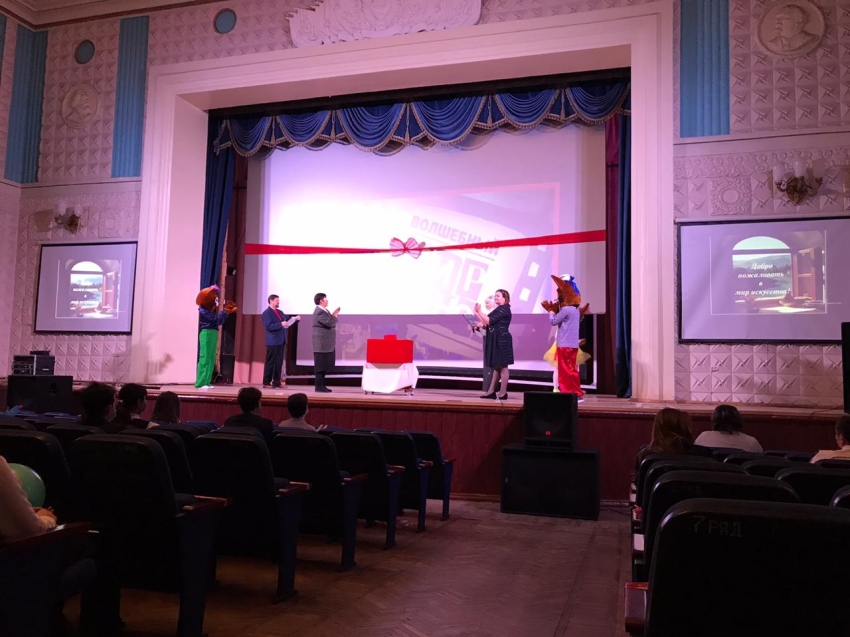 Новый кинозал открылся в городе Петровске-Забайкальском   