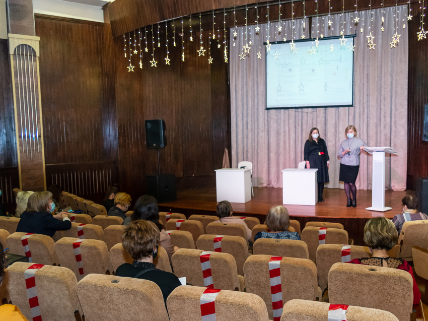 В Чите стартовал форум работников культуры 