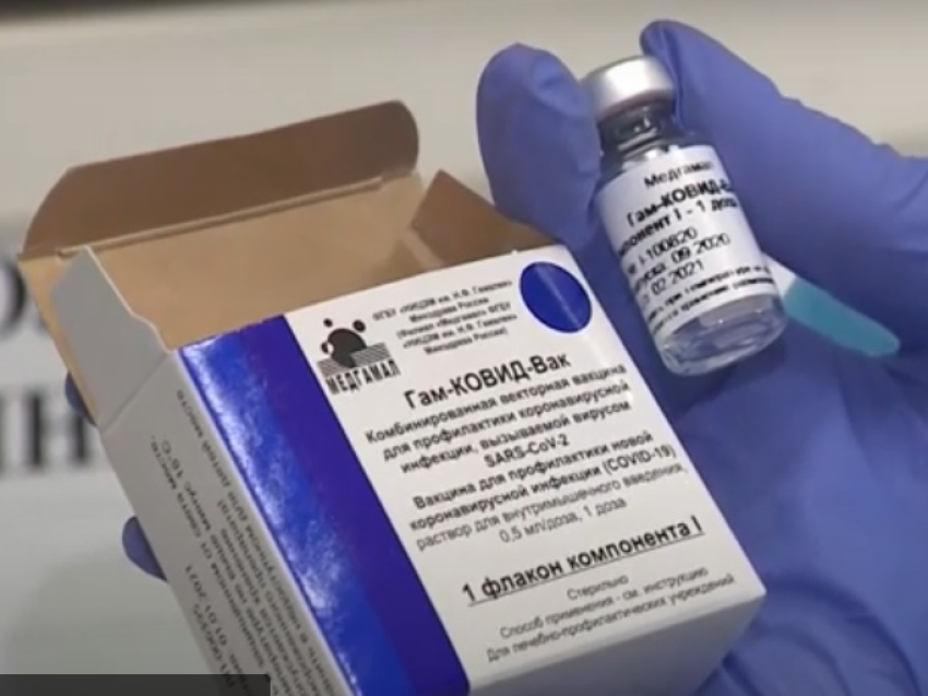 ​Всего в Забайкалье поступит порядка 54 тысяч доз вакцины от коронавируса
