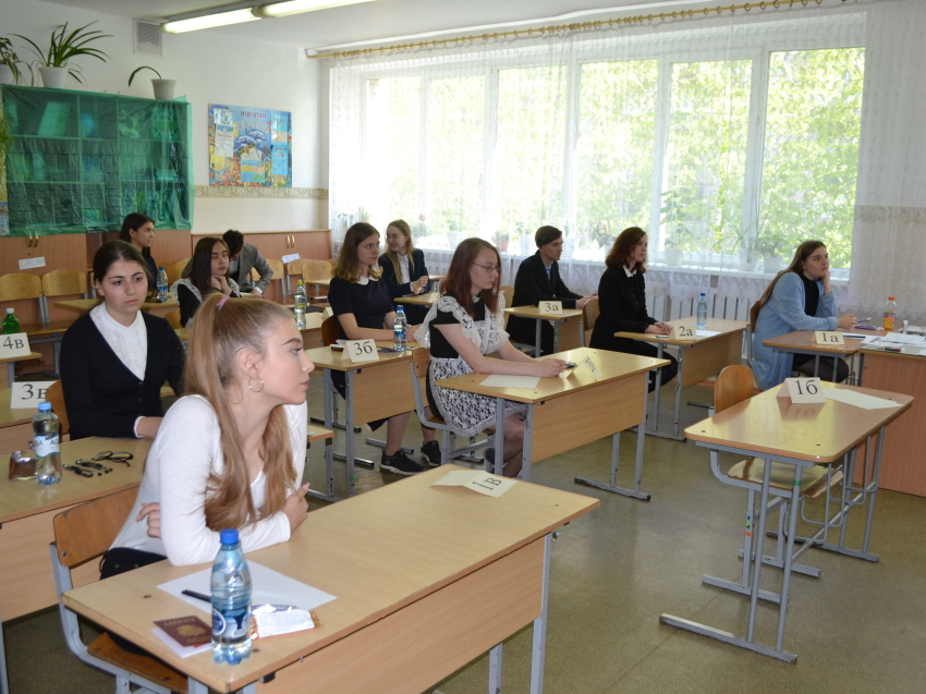 В Забайкалье идет прием документов для сдачи ЕГЭ