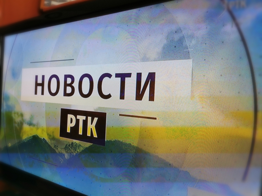 Региональный телеканал «Забайкалье» начал телевизионное круглосуточное вещание