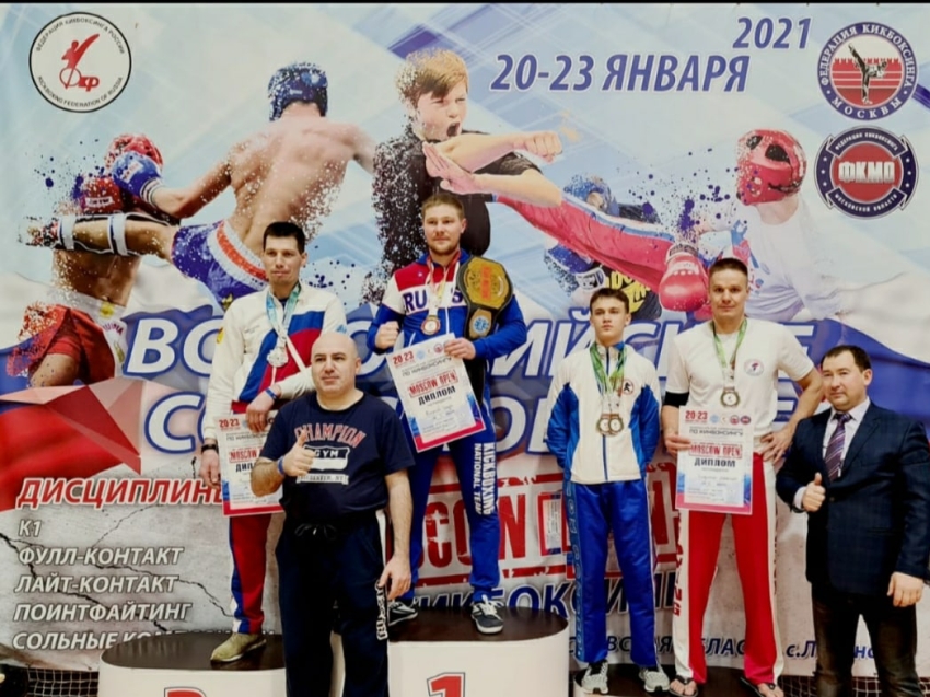 Серебро и бронзу завоевали кикбоксеры из Забайкалья на Всероссийских соревнованиях