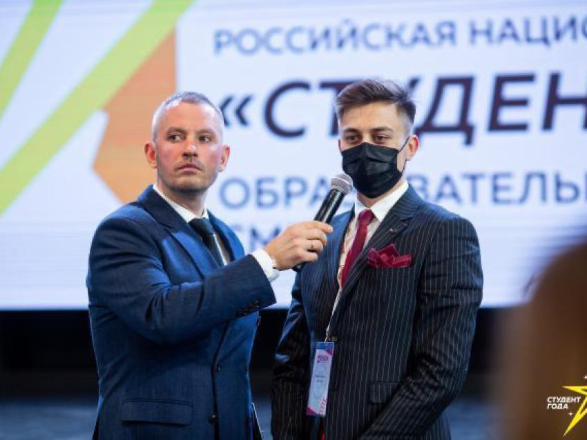 Забайкальца Николая Шаванова наградили за премию «Студент года-2020» в московском «Сенеже»