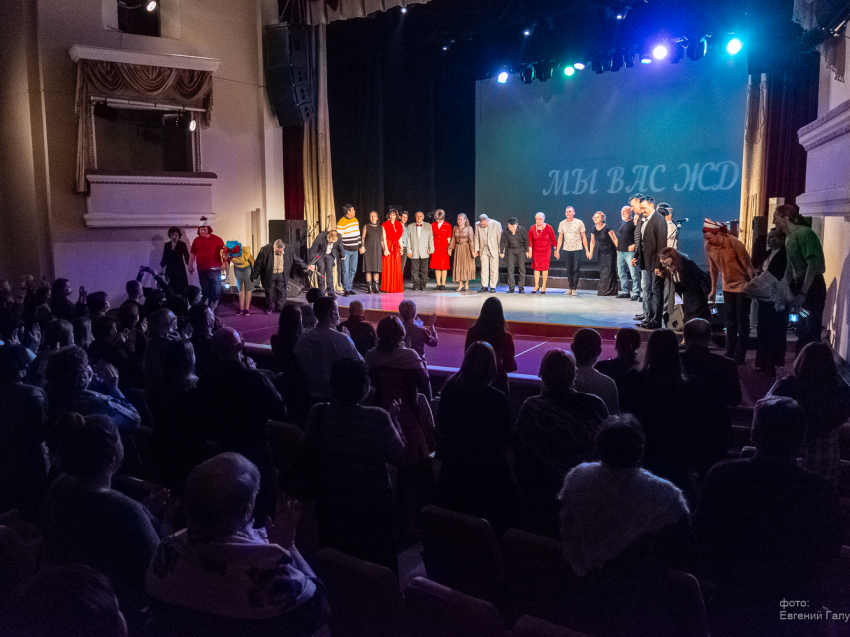 Новый сезон забайкальского драмтеатра открылся театральным капустником 