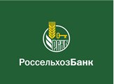 Россельхозбанк запустил новый карточный продукт «СВОЯ карта»