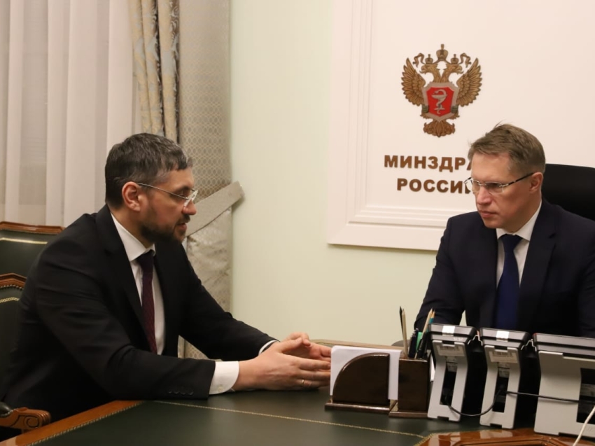 Александр Осипов обсудил в Минздраве России вопросы вакцинации от  коронавируса в Забайкалье