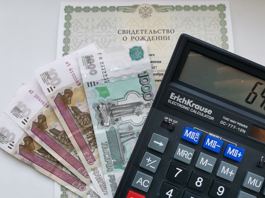 Будут Ли Выплаты После Нового Года