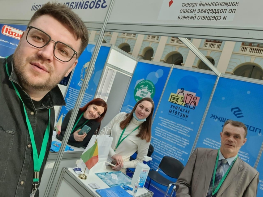 Забайкальские бизнесмены вернулись победителями с международной выставки «Интербытхим» 