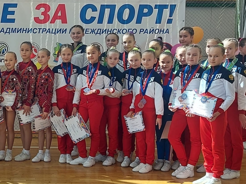 Спортсмены из Забайкалья успешно выступили во Владивостоке 